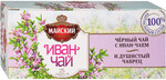 Чай Майский Иван-чай черный листовой с чабрецом 25 пакетиков по 1.5 г