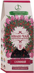 Напиток Емельяновская Биофабрика Иван-чай чайный листовой с клюквой 50 г