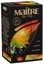 Чай Maitre de The Букет изысканных вкусов черный гранулированный со смородиной и ванилью 20 пакетиков по 1.5 г