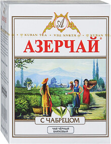 Чай Азерчай черный листовой с чабрецом 100 г