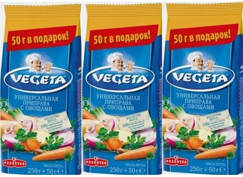 Приправа Vegeta универсальная с овощами, 300г
