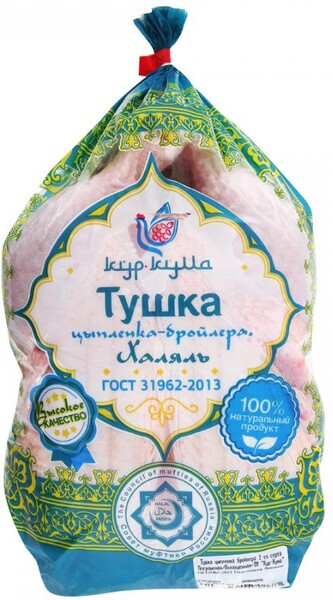 Тушка цыпленка-бройлера Кур-Кума Халяль охлажденная в пакете 1.2-1.8кг