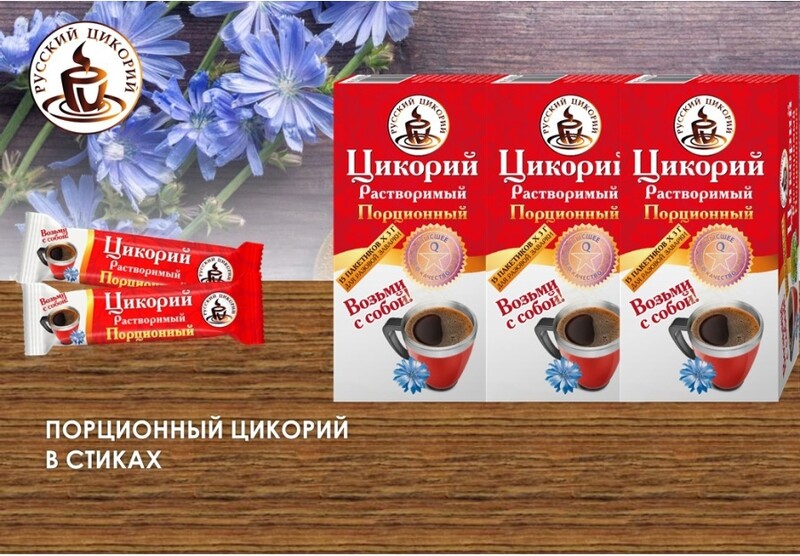 цикорий порционный в стиках /3 штуки