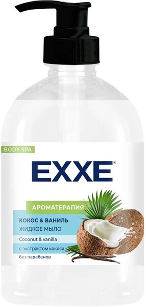 Жидкое мыло EXXE Кокос и ваниль, 500мл Россия, 500 мл