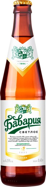 Пиво светлое БАВАРИЯ фильтрованное пастеризованное 4,5%, 0.45л Россия, 0.45 L