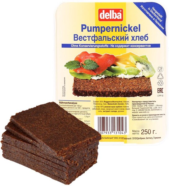 Хлеб Вестфальский Delba 250 гр