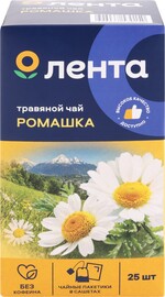 Чай травяной ЛЕНТА Ромашка, 25пак Россия, 25 пак