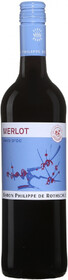 Вино красное сухое «Baron Philippe de Rothschild Merlot», 0.75 л