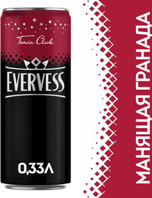 Газированный напиток Evervess Манящая Гранада гранат сильногазированный 0,33 л