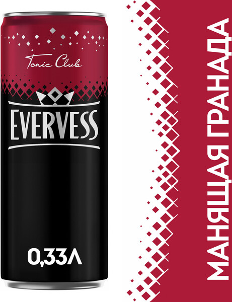 Газированный напиток Evervess Манящая Гранада гранат сильногазированный 0,33 л