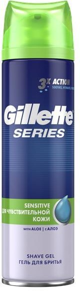 Гель для бритья Gillette Series 3x Sensitiv для чувствительной кожи, 200 мл