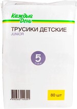Подгузники-трусы «Каждый день» Junior, 80 шт