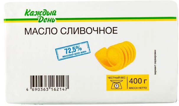Масло сливочное Каждый день 72,5%, 400 г