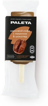 Десерт-мороженое Paleta кофе-лимон-шоколад, 70 г