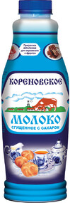 Молоко сгущённое Коровка из Кореновки с сахаром Кореновское 0,2%, 850 г