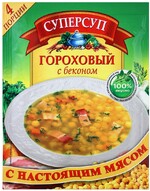 Смесь для супа СУПЕРСУП Гороховый с беконом, 70г