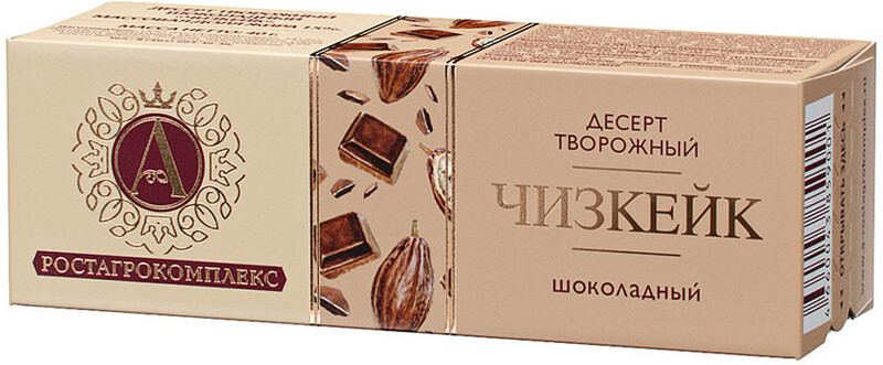 Десерт творожный чизкейк А.Ростагрокомплекс Шоколадный 15%, 40 г