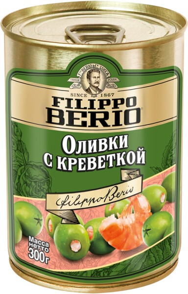 Оливки Filippo Berio без косточки, зелёные, с креветкой, в железной банке, 300 г