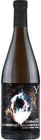 Вино красное сухое «Yaiyla Cosmos Cabernet Sauvignon Bourbon», 0.75 л