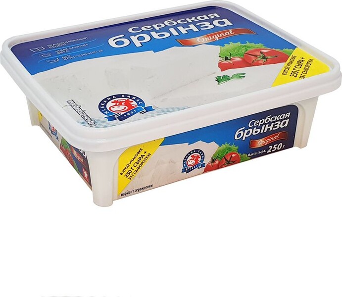 Сыр Mlekara Sabac Сербская брынза, 285 г