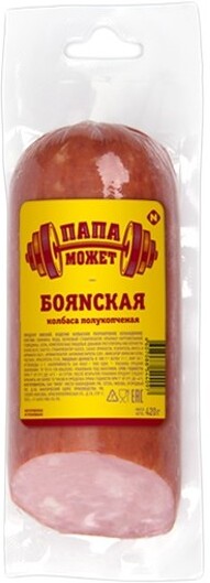 Колбаса Полукопченая Боянская 280 гр Папа Может