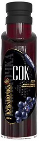 Сок Кубаночка Черная Смородина, 300 мл., стекло