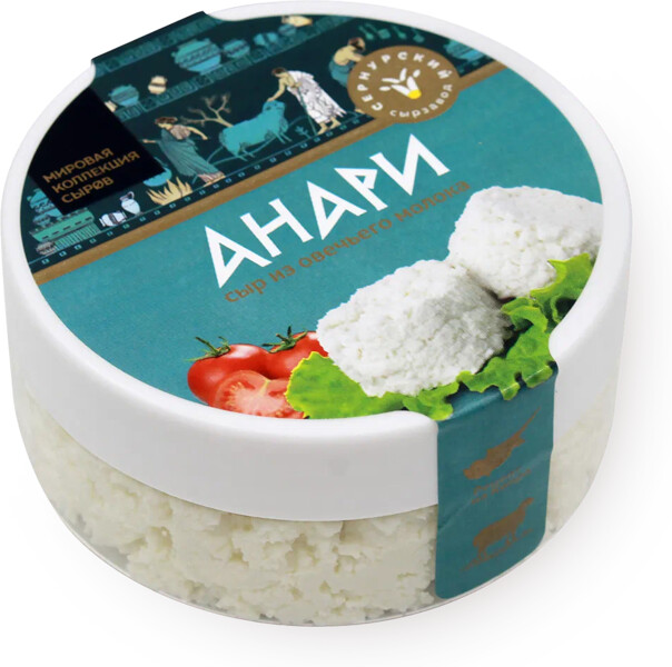 Сыр Анари Сернурский изовечьего молока, 150 г
