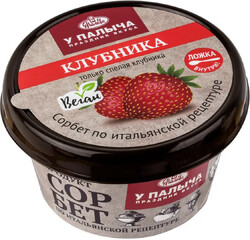 Сорбет Клубника 100 г