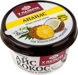 Десерт замороженный У Палыча Айс Кокос и Ананас 100г