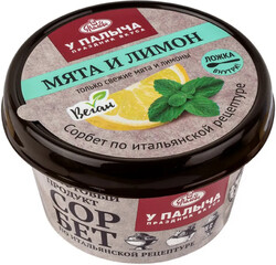 Сорбет Мята и лимон 100 г
