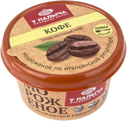 Мороженое сливочное Кофе 100 г