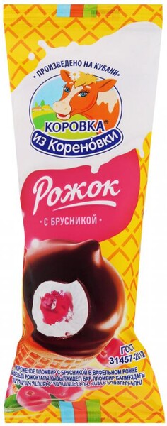 Мороженое Коровка из Кореновки Рожок пломбир с брусничным джемом, 70г