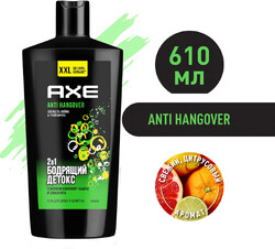 Сыр Гауда 45% Сыробогатов, 180 г