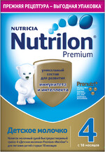 Смесь Nutrilon Premium 4 молочная с 18 месяцев 600г