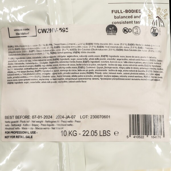 Напиток б/а сильногазированный Fanta Grape (Nho), (Вьетнам), 320 гр., ж/б