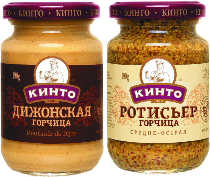 Набор Горчица 