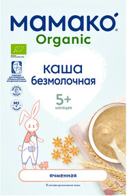 Каша Мамако Organic ячменная безмолочная быстрорастворимая с 5 месяцев 200 г