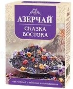 Чай черный «АЗЕРЧАЙ» Сказка востока, 25 х 1,8 г