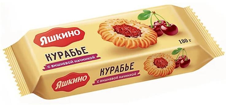 Печенье «Яшкино» Курабье, 180 г