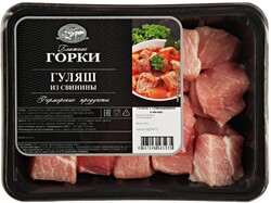 Гуляш из свинины Ближние Горки охлажденный в лотке 400 г