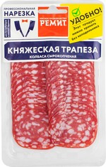 Нарезка колбаса Ремит Княжеская Трапеза с/к  (шт. 70 гр.) 90 сут., в/у