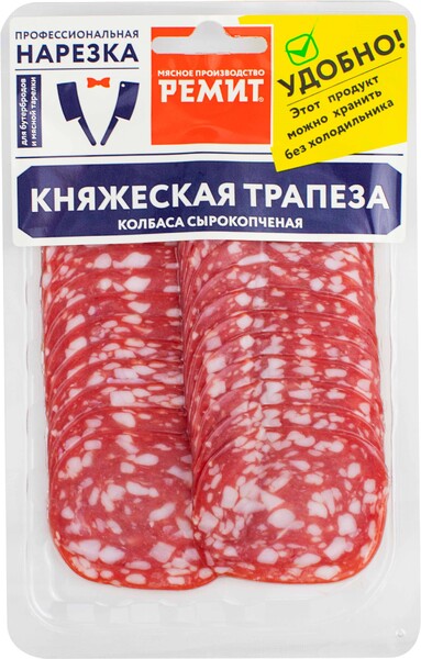 Нарезка колбаса Ремит Княжеская Трапеза с/к  (шт. 70 гр.) 90 сут., в/у