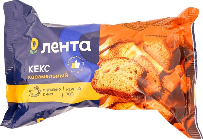 Кексы ЛЕНТА Карамельный, 250г Россия, 250 г