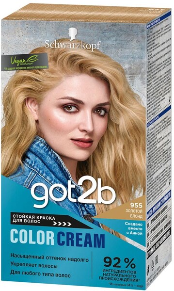 Краска стойкая для Волос Got2b Color Cream Золотой блонд 955 насыщенный оттенок надолго, 142,5 мл