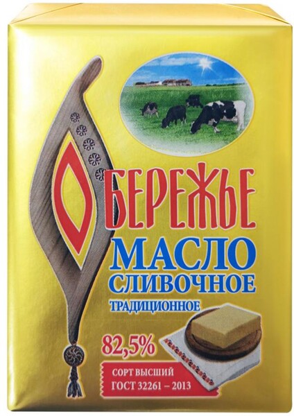 Масло сливочное «Обережье» Традиционное 82,5%, 180 г