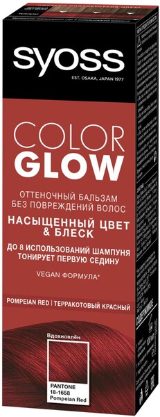 Бальзам оттеночный Syoss ColorGLOW Pompeian Red насыщенный цвет & блеск, 100 мл