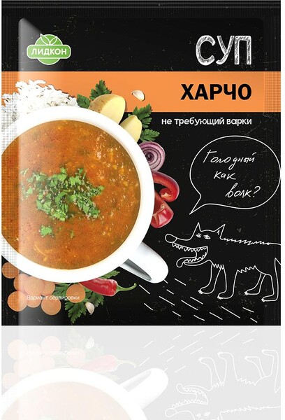Суп Лидкон харчо не требующий варки 20 гр., флоу-пак
