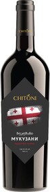 Вино Читони, Мукузани, красное сухое Грузия 750 мл., стекло