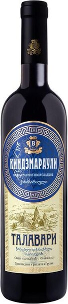 Вино красное полусладкое «Талавари Киндзмараули», 0.75 л