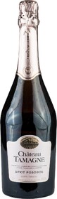 Вино Chateau Tamagne розовое игристое брют 10.5-12.5% 0.75л